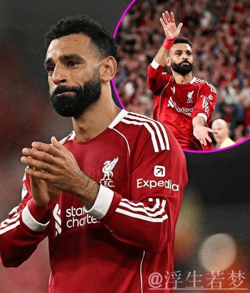 萨拉赫单季造49球追平纪录，四夺英超金靴收官战再献精彩弹射