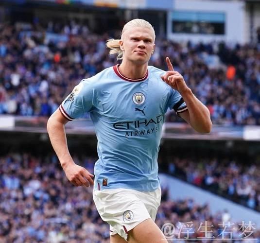 足总杯-哈兰德建功后失点伤退 曼城2-1力克伯恩茅斯