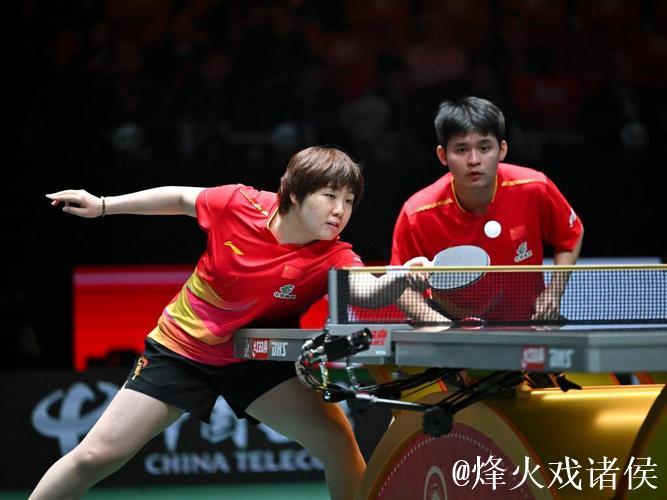 乒乓球混团世界杯：国乒横扫埃及队 喜获两连胜