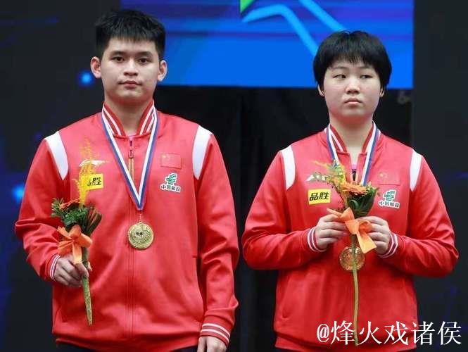 乒乓球混团世界杯：国乒横扫埃及队 喜获两连胜