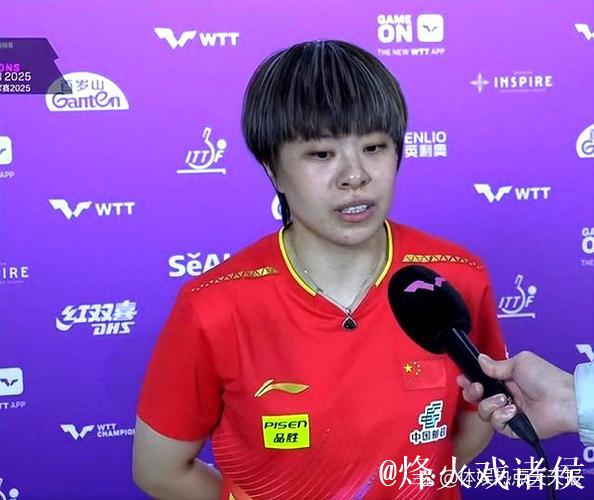 WTT多哈冠军赛 王艺迪直落三局击败郑怡静挺进16强 WTT多哈冠军赛 王艺迪直落三局击败郑怡静挺进16强