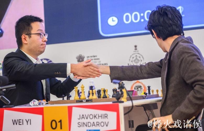 遗憾输给对手 韦奕获得国际棋联世界杯赛亚军
