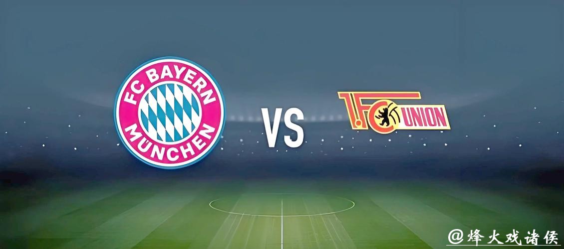 足彩网能否进行世界杯投注解析 足彩网能否进行世界杯投注解析