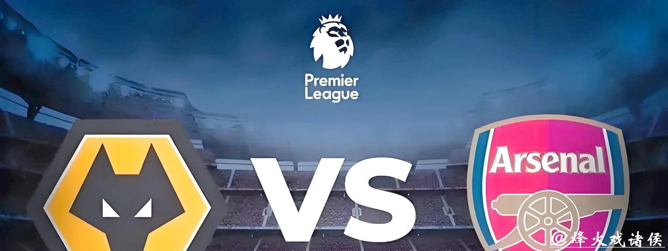 足彩网能否进行世界杯投注解析 足彩网能否进行世界杯投注解析